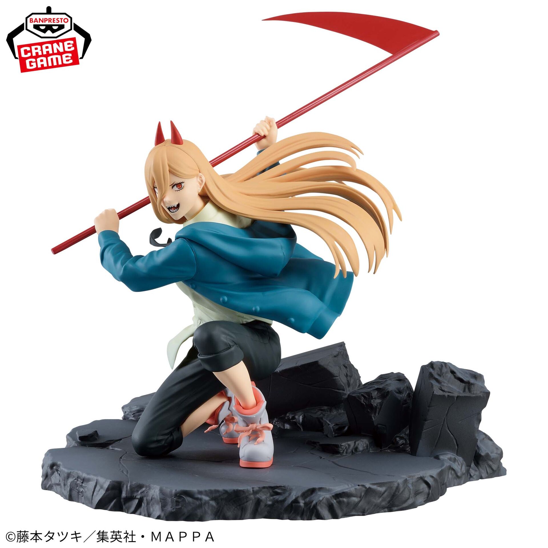 Chainsaw Man - Power - Vibration Stars  (Special) (Bandai Spirits) photo 3