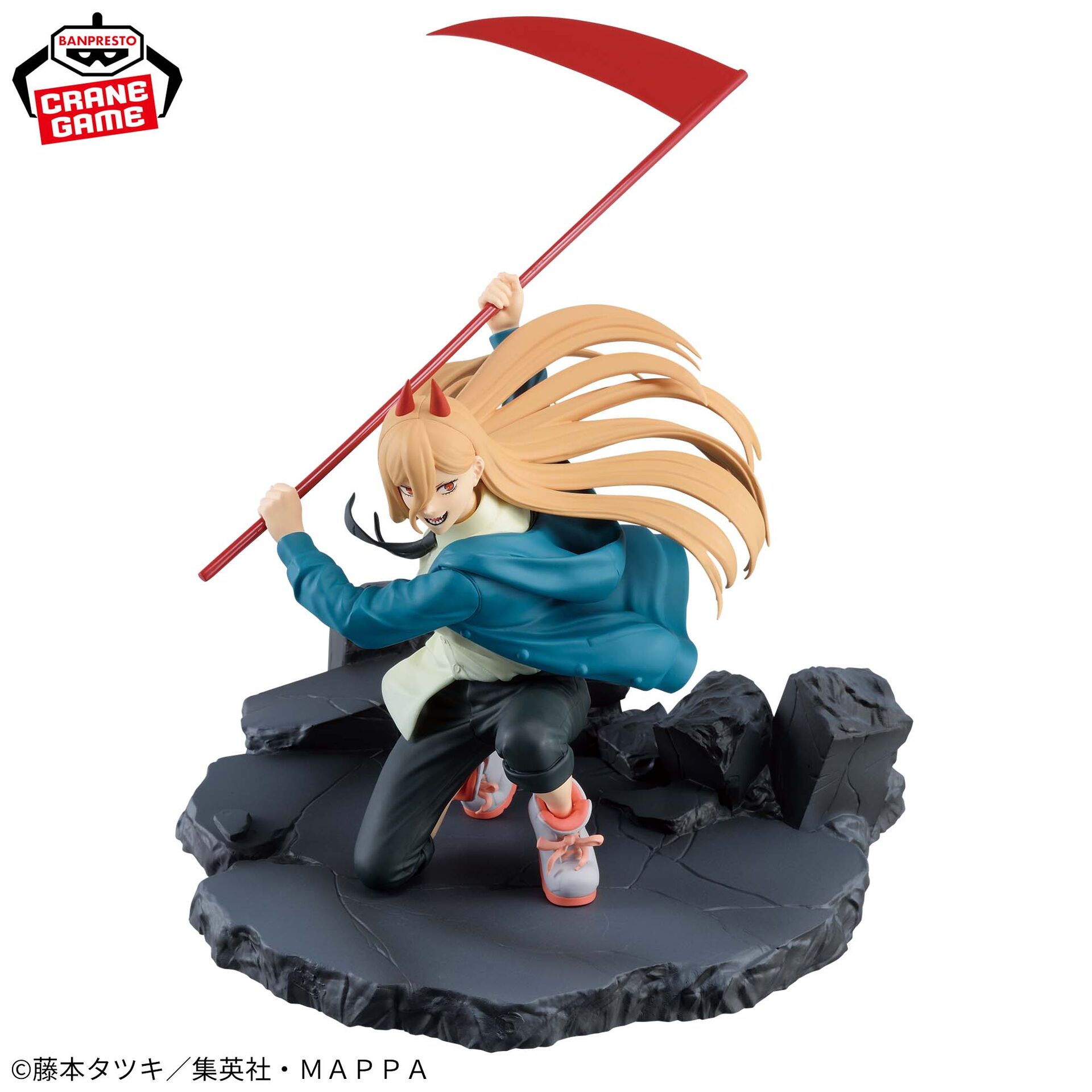 Chainsaw Man - Power - Vibration Stars  (Special) (Bandai Spirits) photo 4