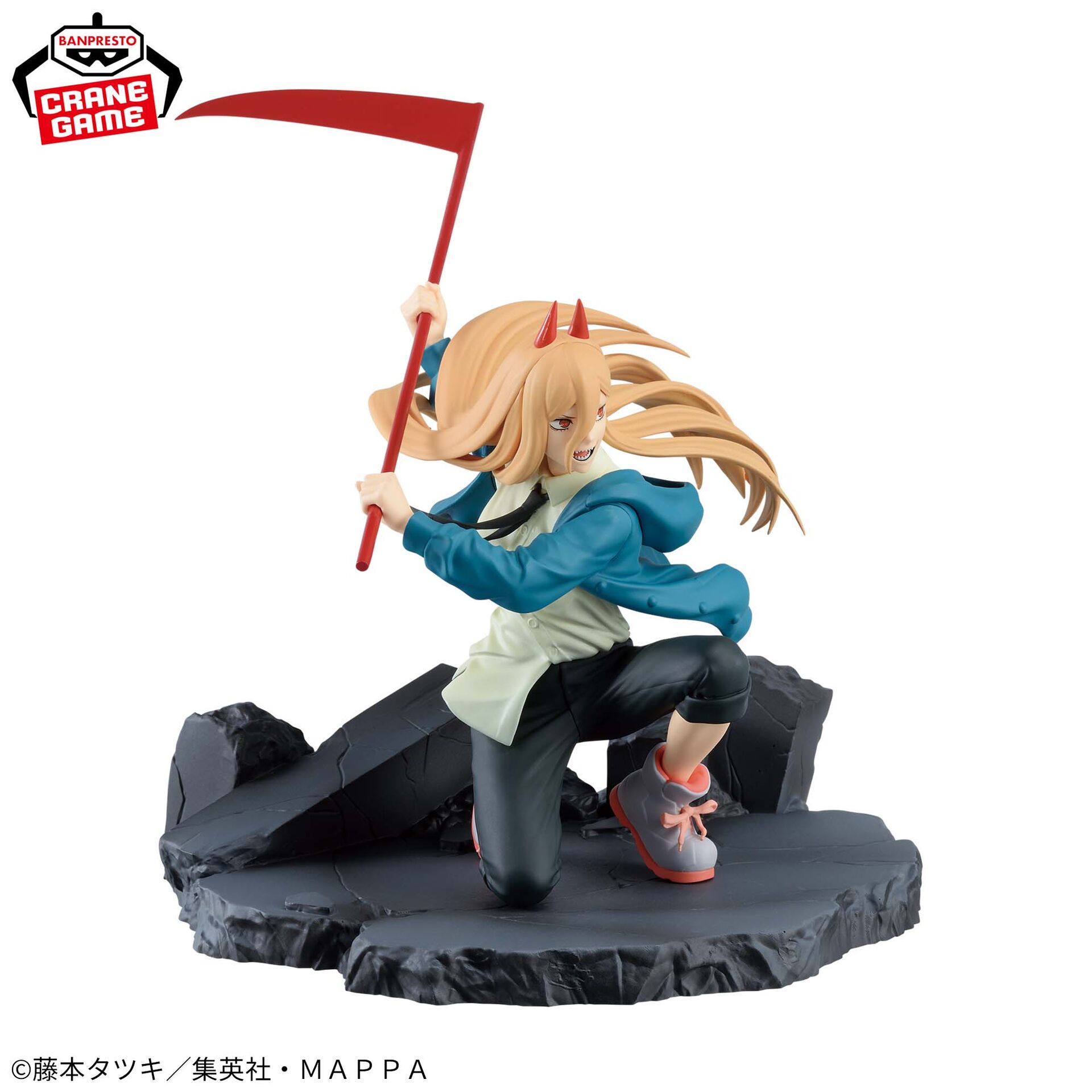 Chainsaw Man - Power - Vibration Stars  (Special) (Bandai Spirits) photo 5