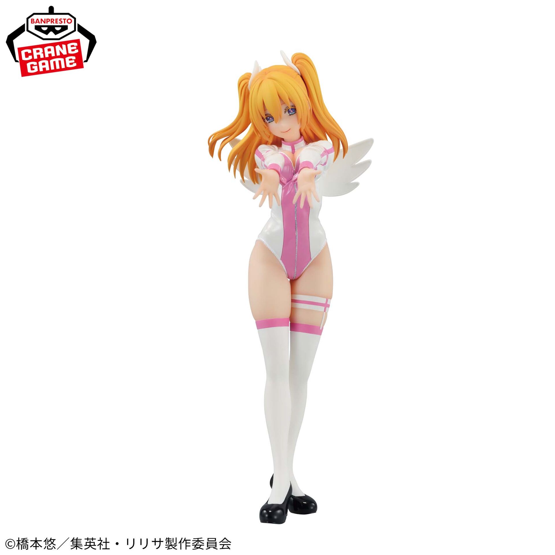 2.5-jigen no Yuuwaku - Amano Ririsa - Glitter & Glamours - Angel School Training Uniform Ver. (Bandai Spirits)