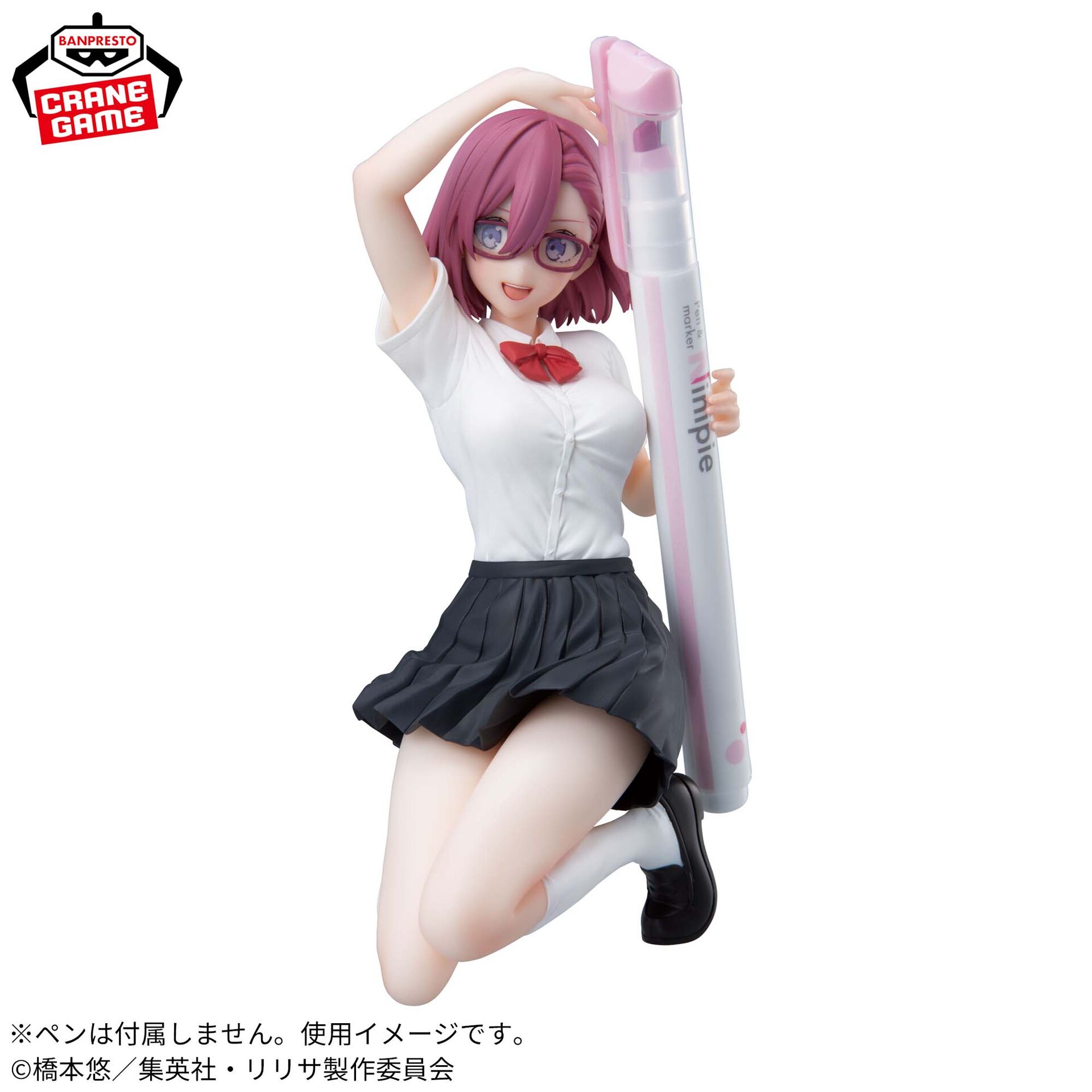 2.5-jigen no Yuuwaku - Amano Ririsa - PenLife! - Uniform Ver. (Bandai Spirits) photo 2