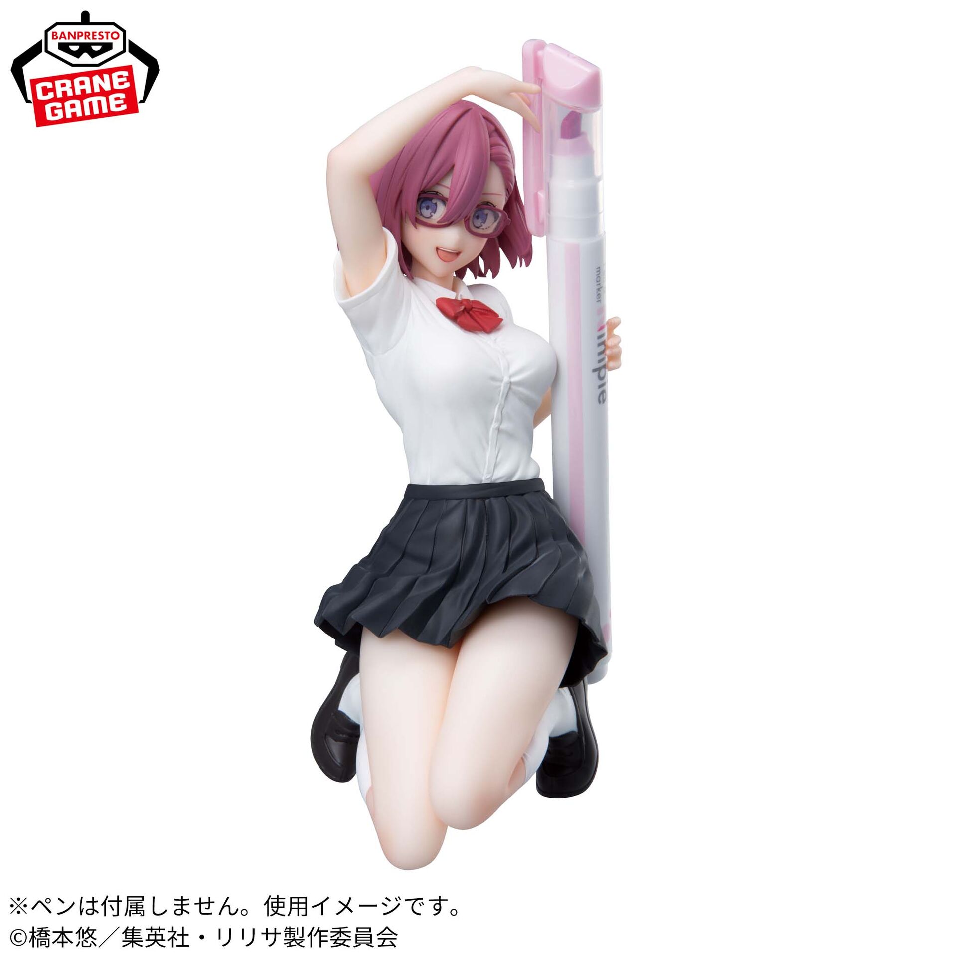 2.5-jigen no Yuuwaku - Amano Ririsa - PenLife! - Uniform Ver. (Bandai Spirits) photo 3