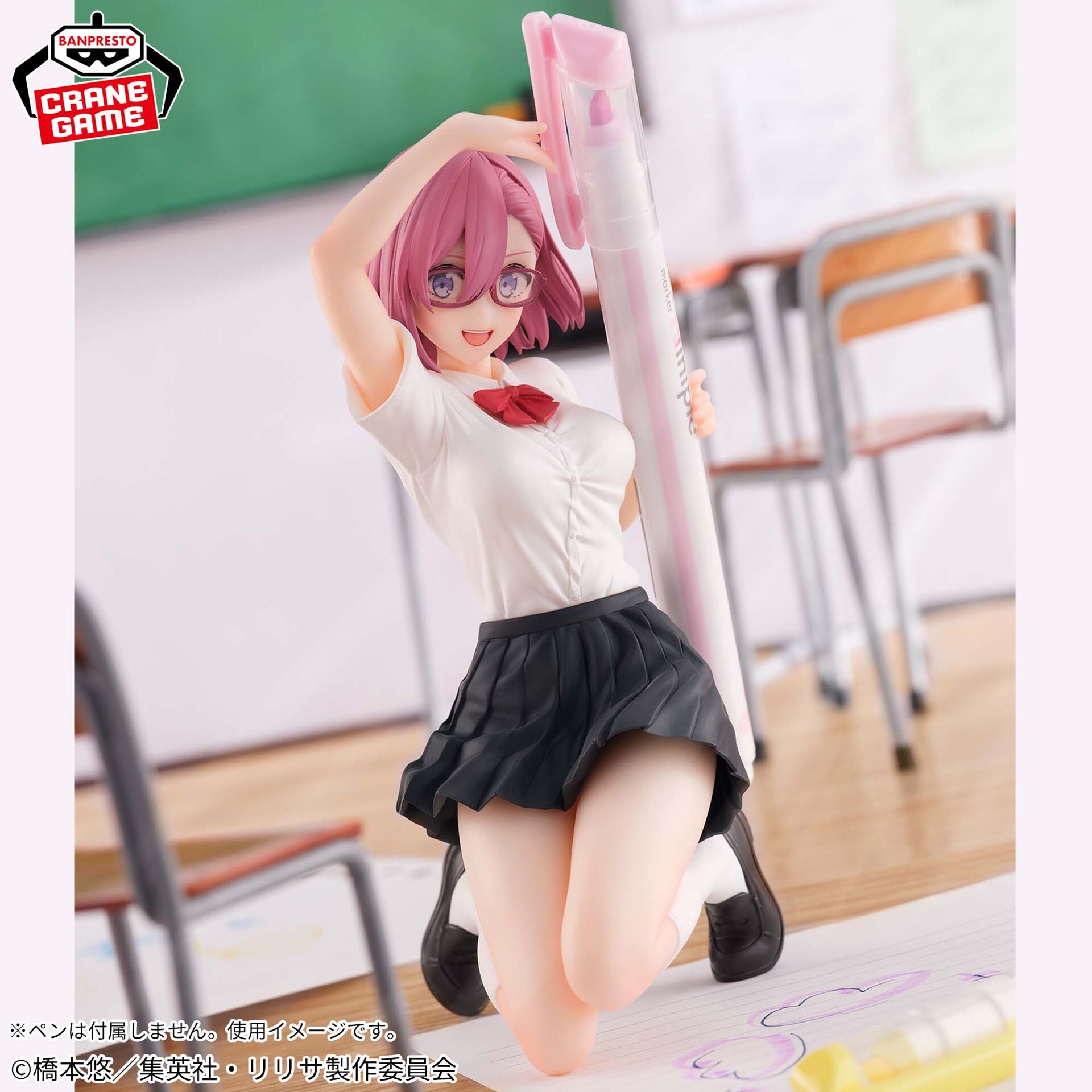 2.5-jigen no Yuuwaku - Amano Ririsa - PenLife! - Uniform Ver. (Bandai Spirits) photo 4