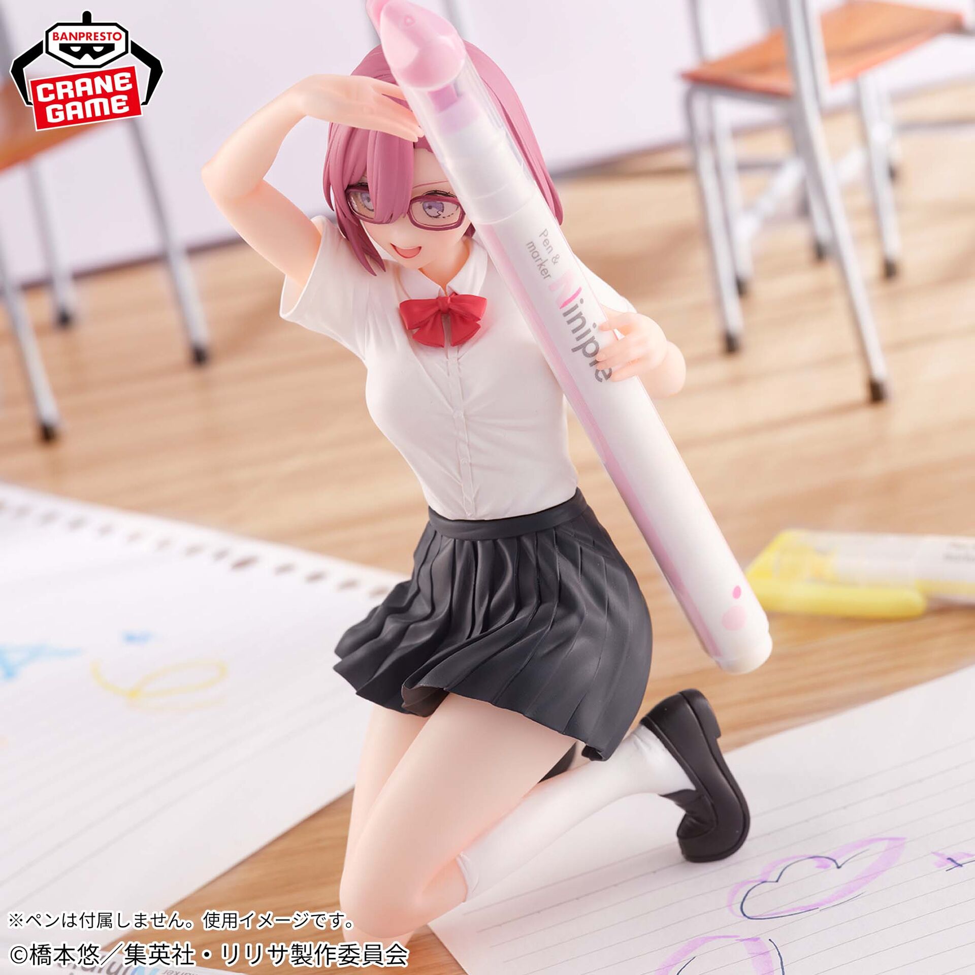 2.5-jigen no Yuuwaku - Amano Ririsa - PenLife! - Uniform Ver. (Bandai Spirits) photo 5