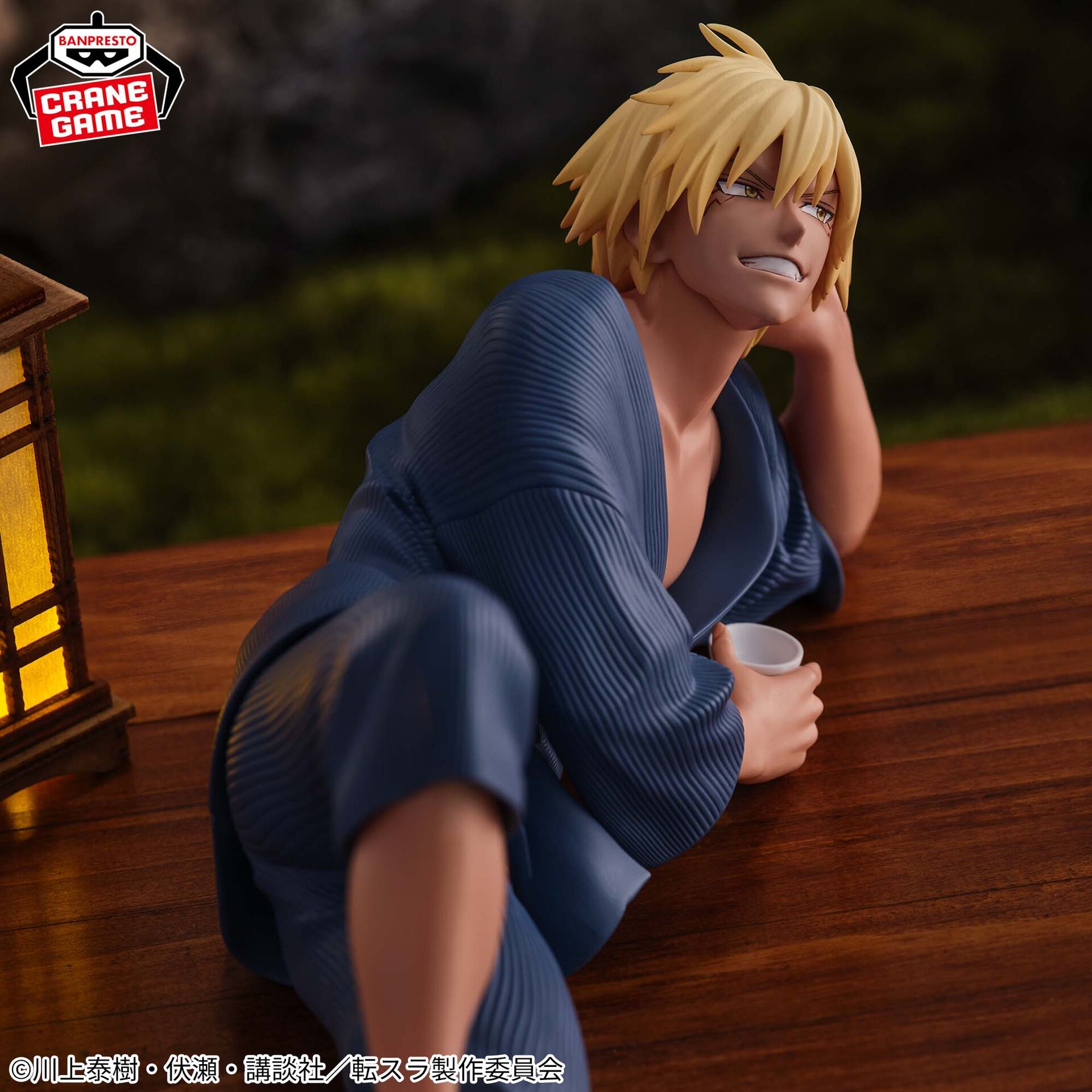 Tensei Shitara Slime Datta Ken - Veldora - Tempest no Utage (Bandai Spirits) photo 4