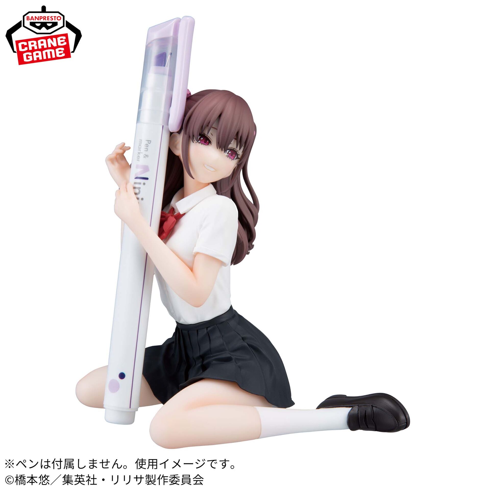 2.5-jigen no Yuuwaku - Tachibana Mikari - PenLife! - Uniform Ver. (Bandai Spirits) photo 2