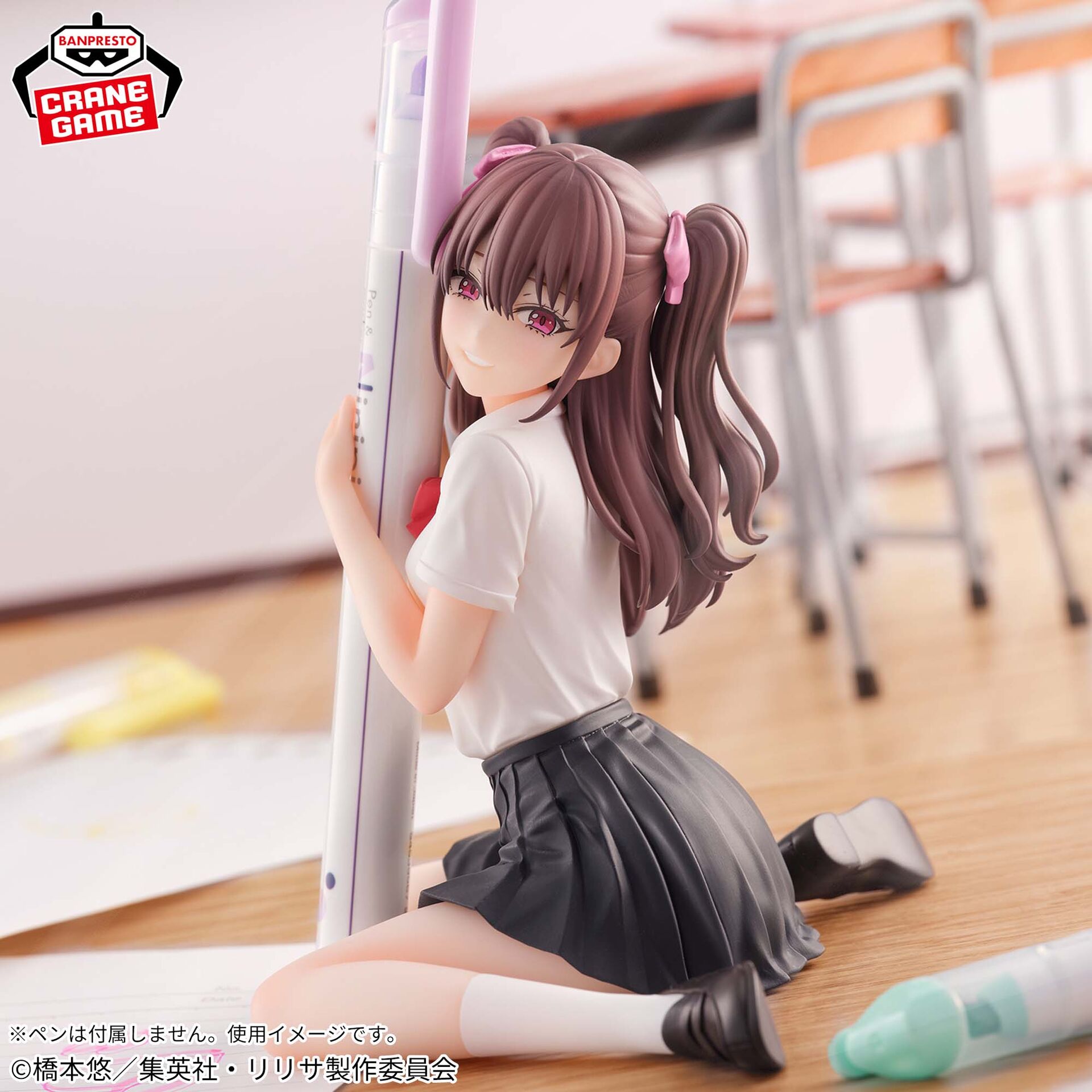 2.5-jigen no Yuuwaku - Tachibana Mikari - PenLife! - Uniform Ver. (Bandai Spirits) photo 3
