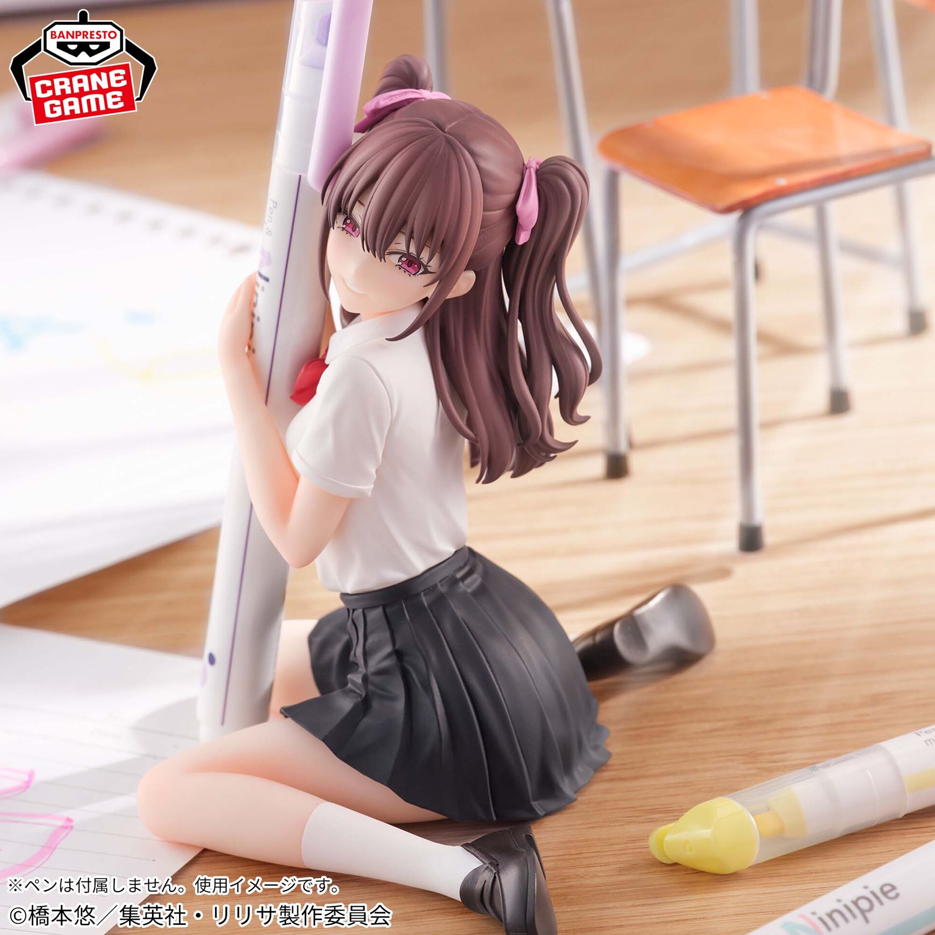 2.5-jigen no Yuuwaku - Tachibana Mikari - PenLife! - Uniform Ver. (Bandai Spirits) photo 4