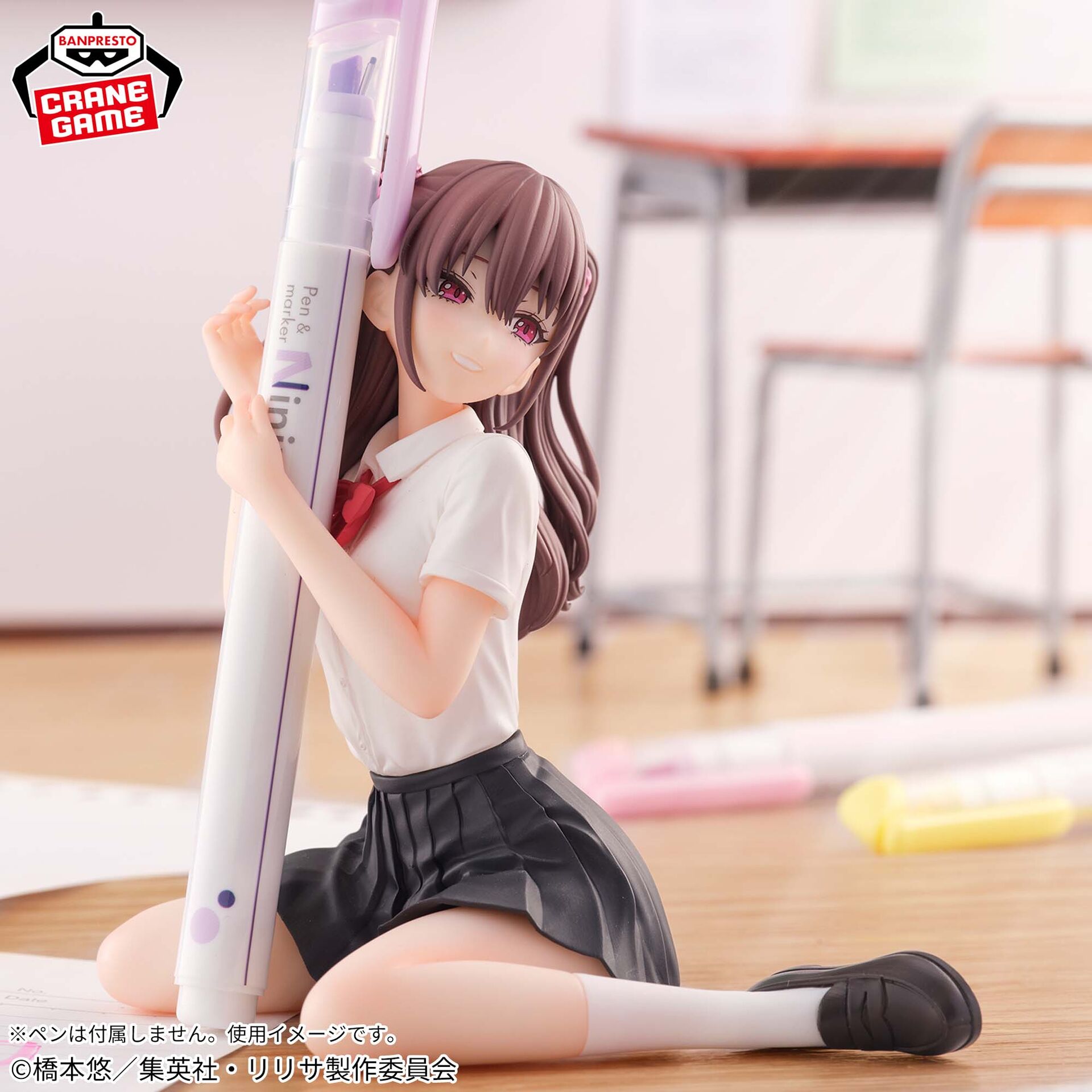 2.5-jigen no Yuuwaku - Tachibana Mikari - PenLife! - Uniform Ver. (Bandai Spirits) photo 5