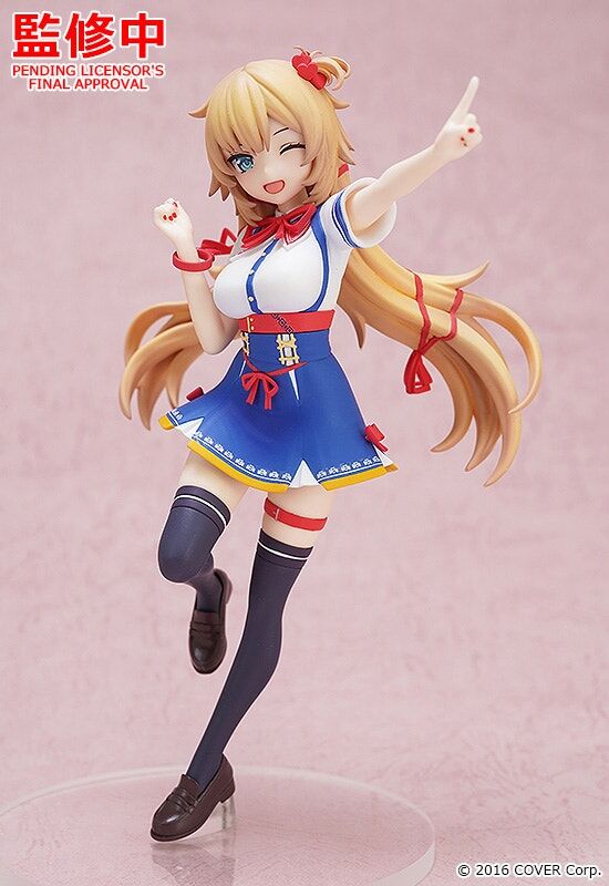 Hololive - Akai Haato - Pop Up Parade (Good Smile Company) photo 3