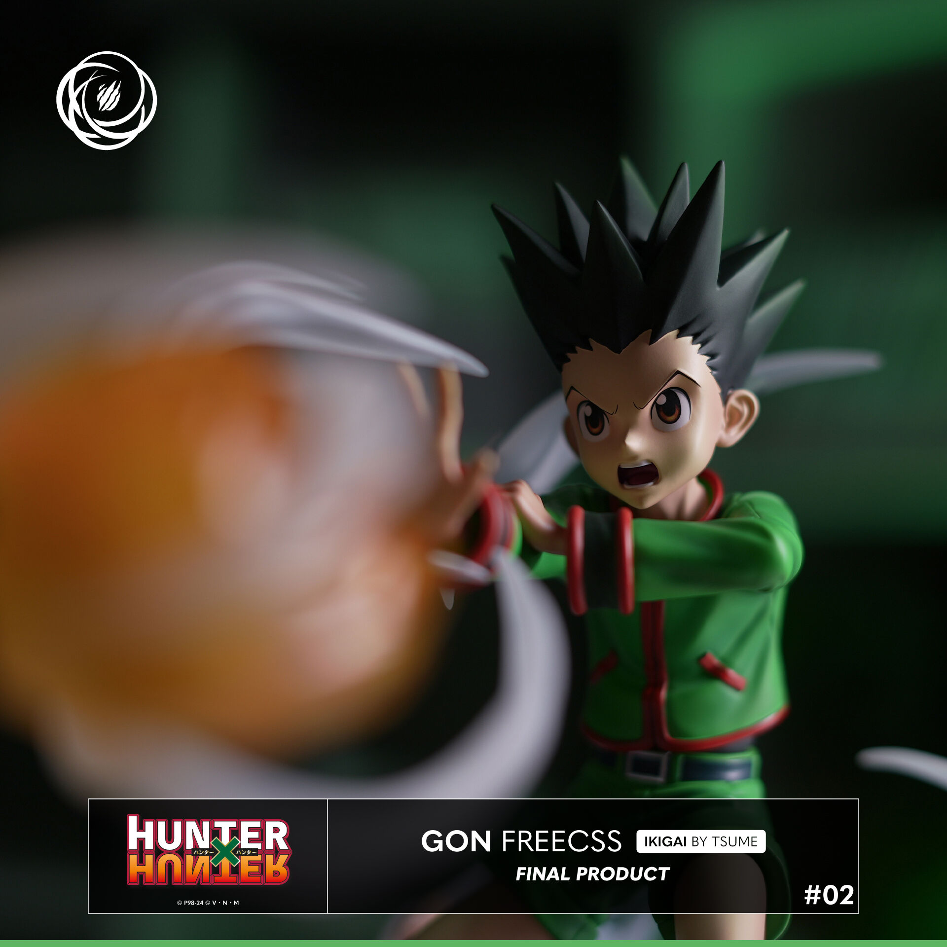Hunter × Hunter - Gon Freecss - Ikigai - 1/6 (Tsume) photo 10