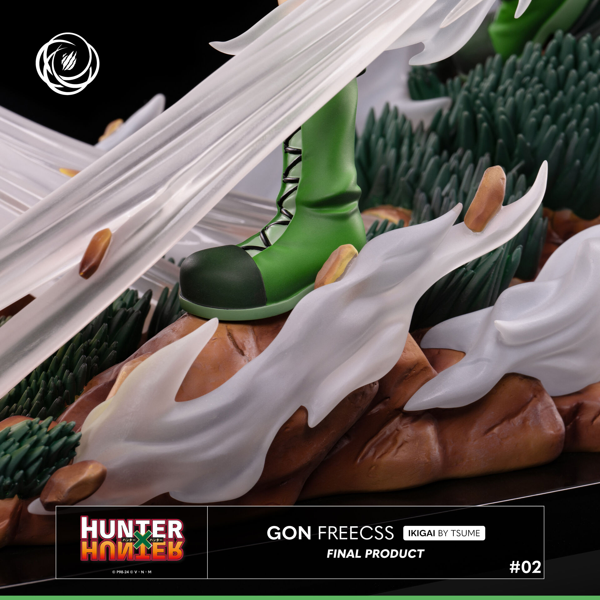 Hunter × Hunter - Gon Freecss - Ikigai - 1/6 (Tsume) photo 16