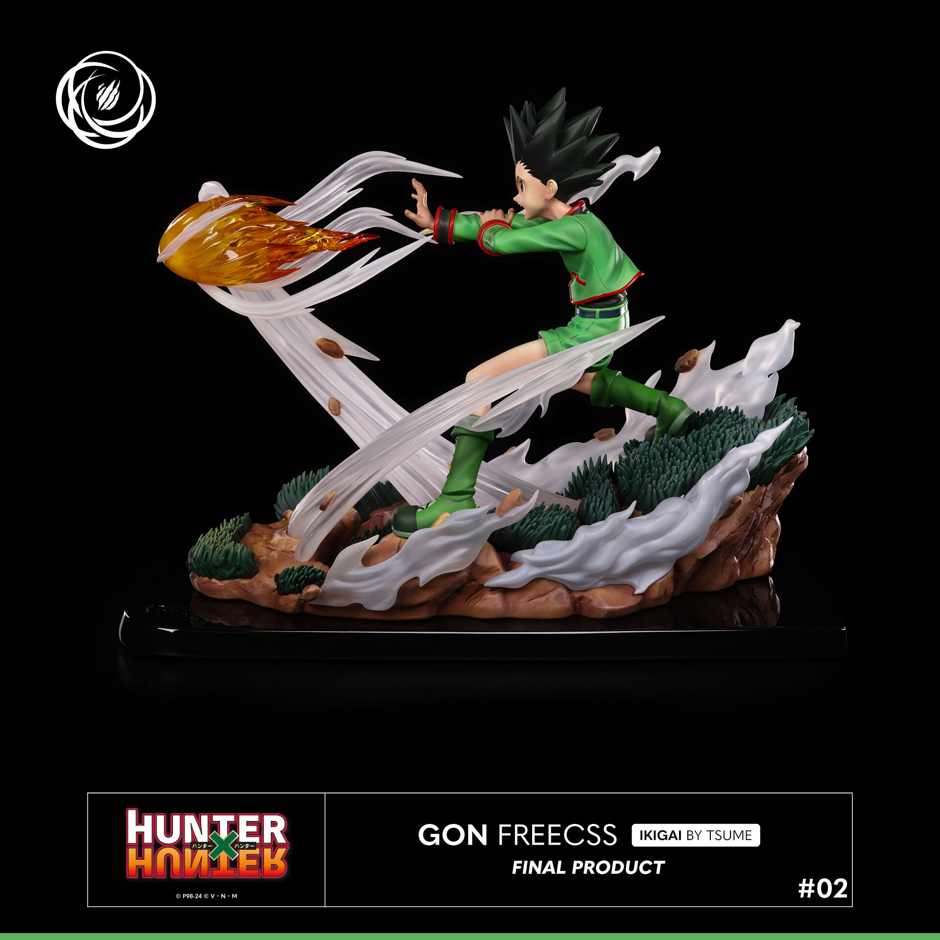 Hunter × Hunter - Gon Freecss - Ikigai - 1/6 (Tsume) photo 20