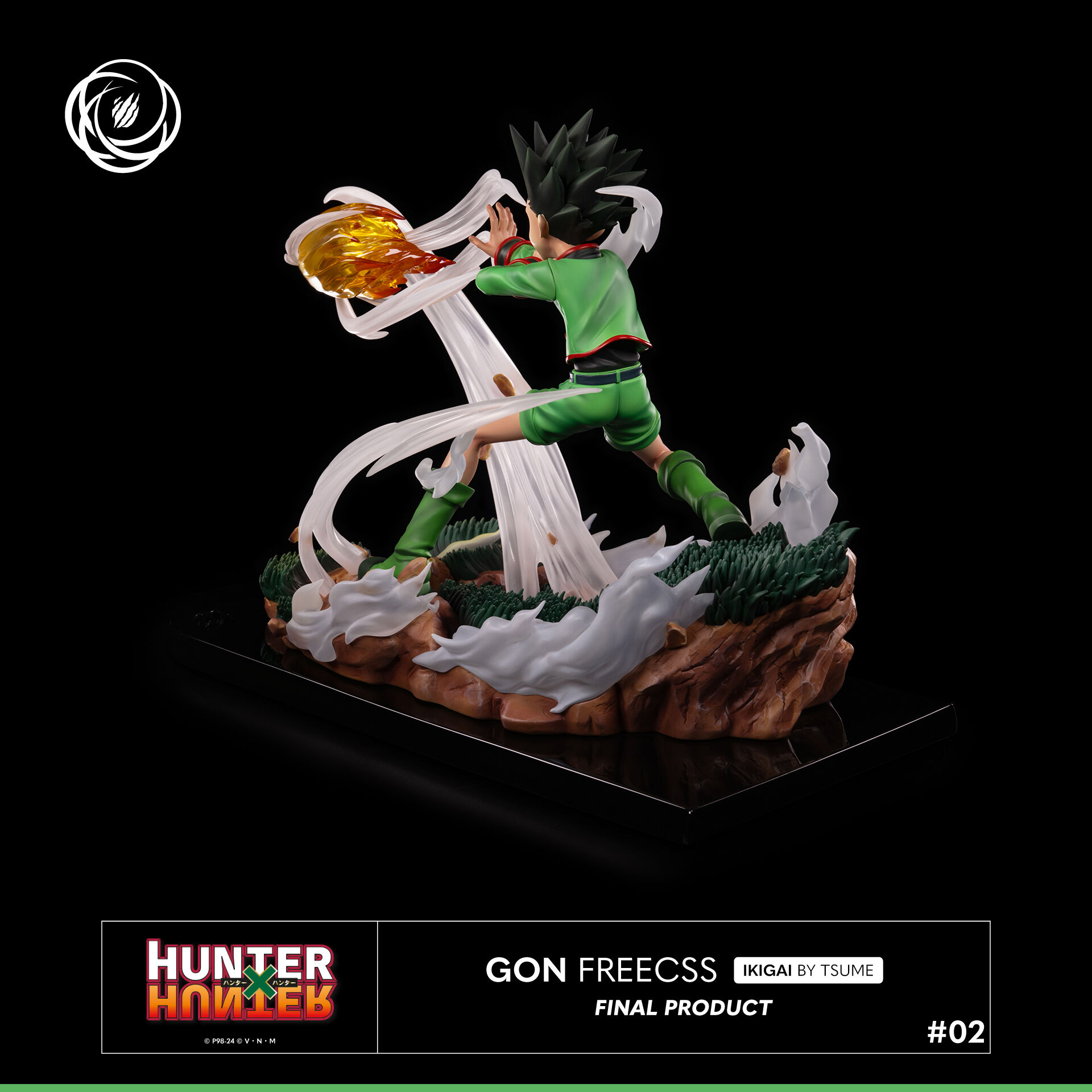 Hunter × Hunter - Gon Freecss - Ikigai - 1/6 (Tsume) photo 21