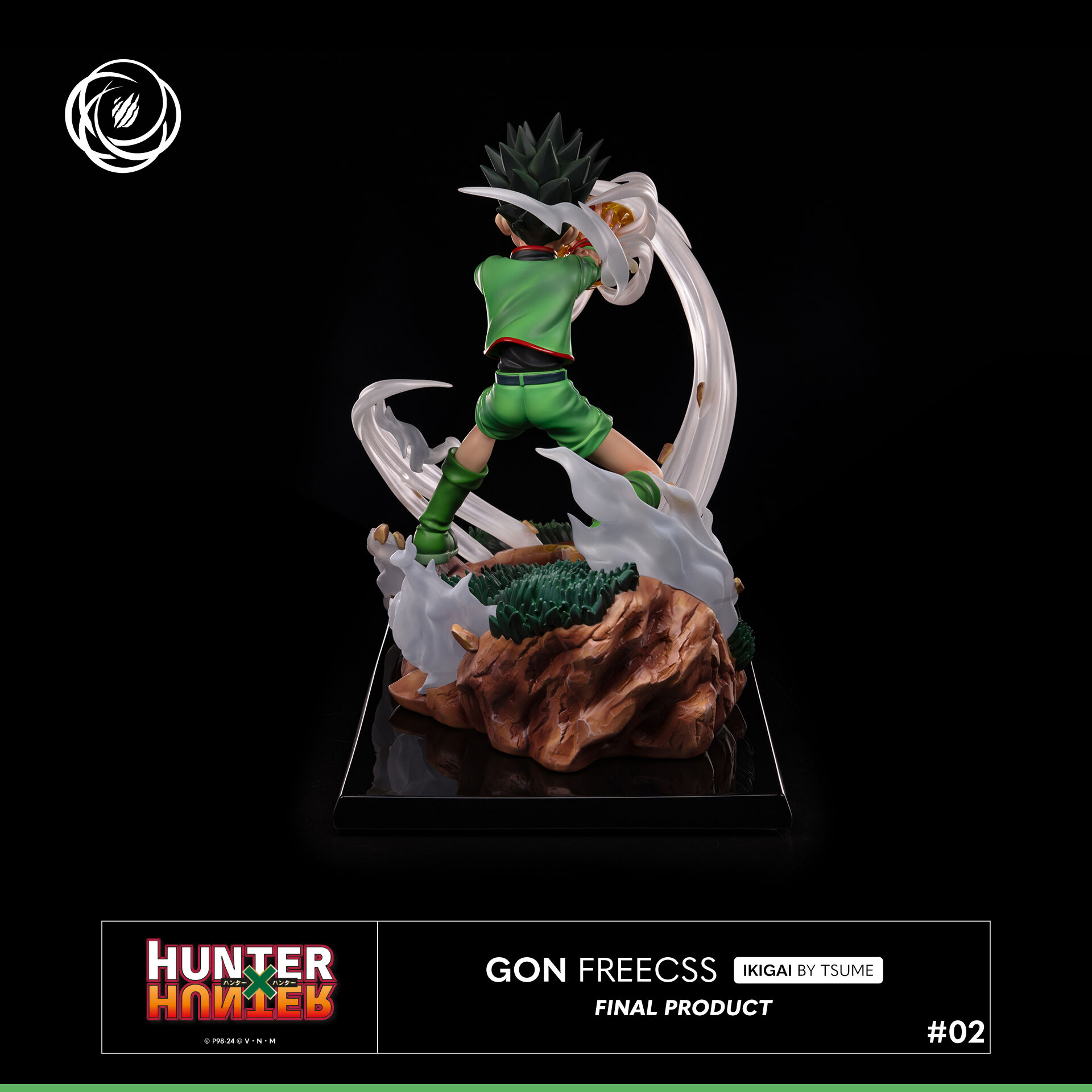 Hunter × Hunter - Gon Freecss - Ikigai - 1/6 (Tsume) photo 22
