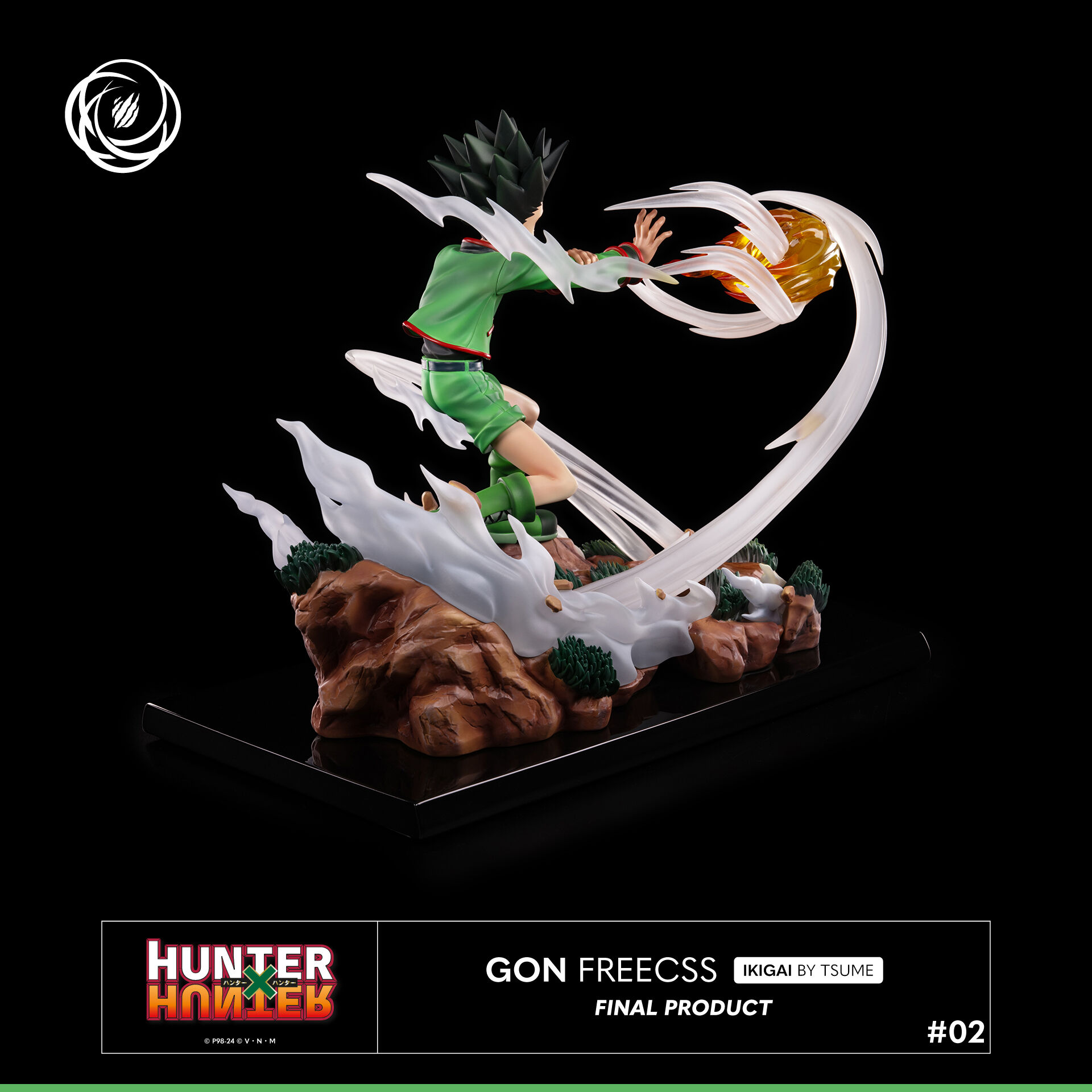 Hunter × Hunter - Gon Freecss - Ikigai - 1/6 (Tsume) photo 24