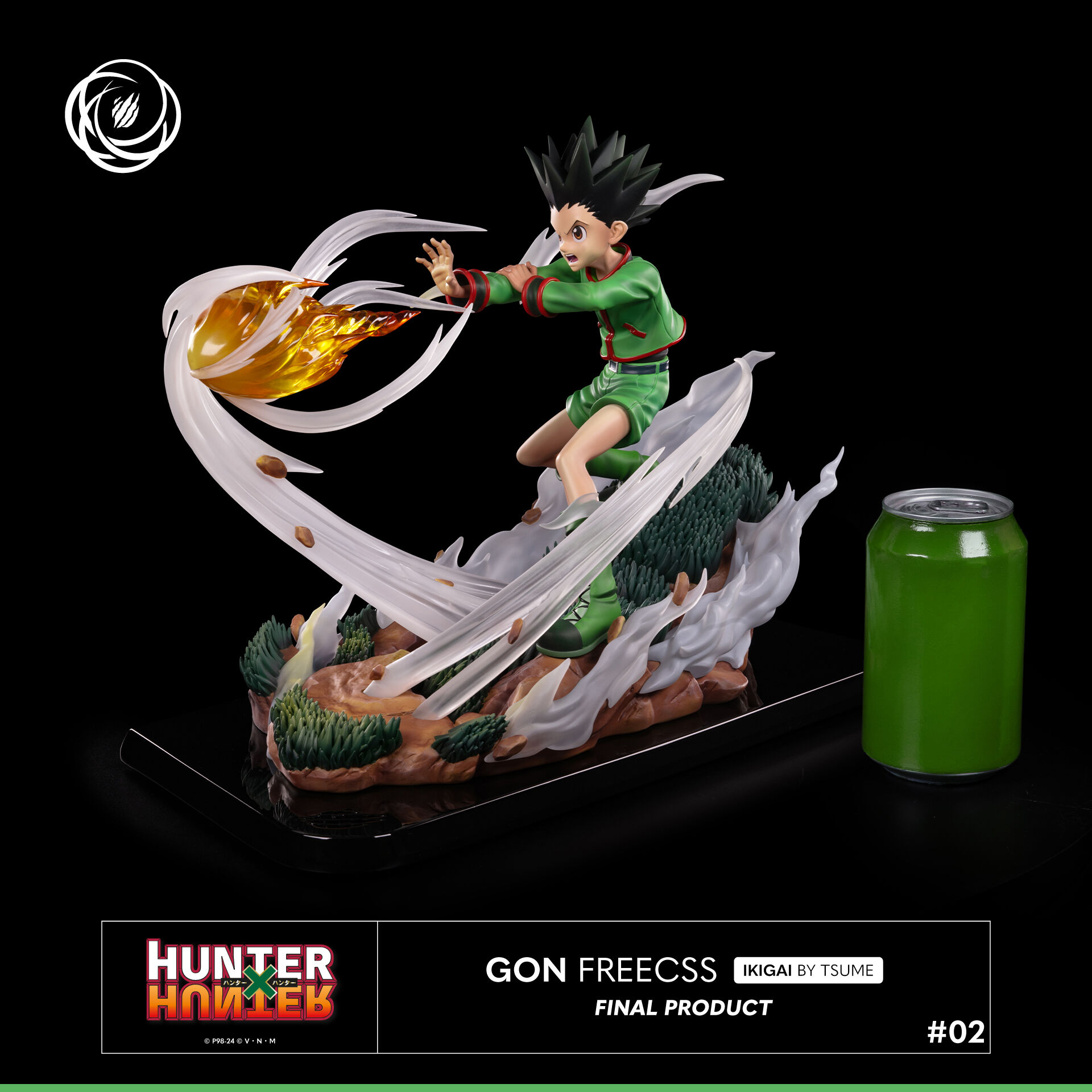Hunter × Hunter - Gon Freecss - Ikigai - 1/6 (Tsume) photo 27