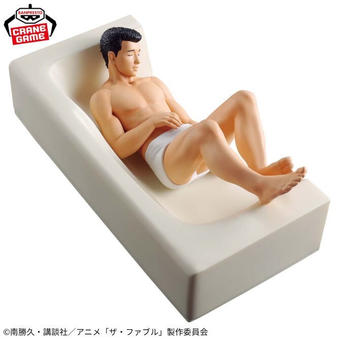 The Fable - Satou Akira (Bandai Spirits) photo 8