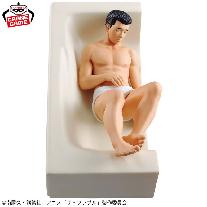 The Fable - Satou Akira (Bandai Spirits) photo 9