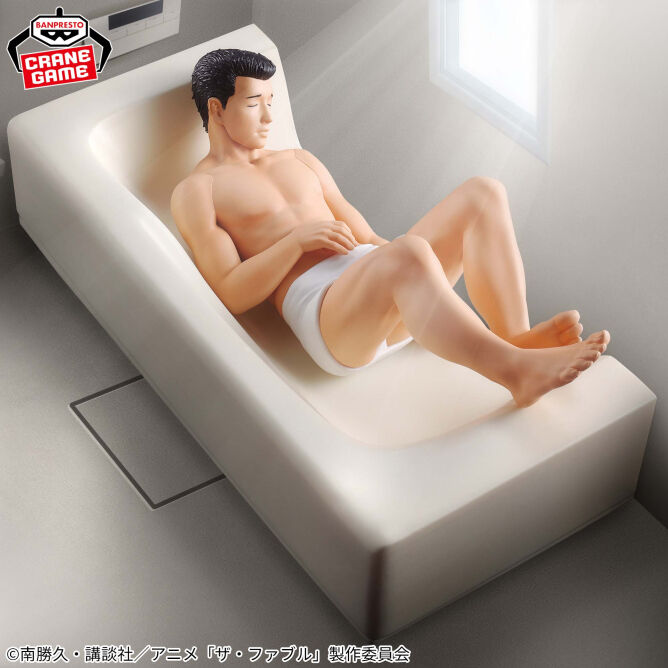 The Fable - Satou Akira (Bandai Spirits) photo 11