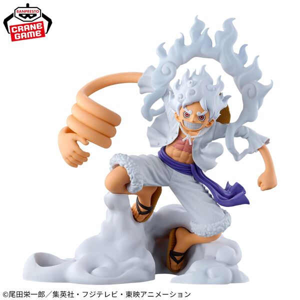 One Piece - Monkey D. Luffy - FigLife! (Vol.1) - Gear 5 (Bandai Spirits)