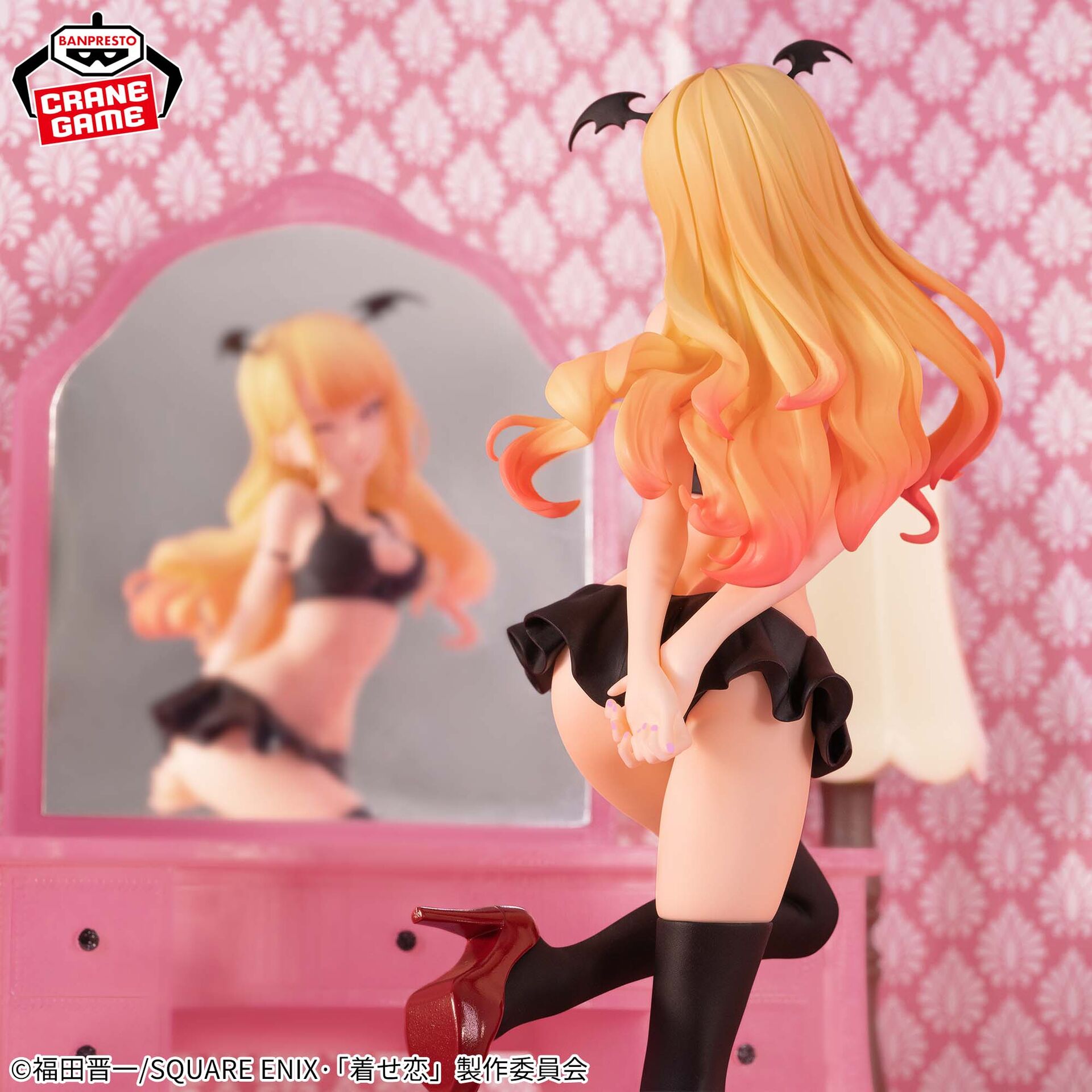 Sono Bisque Doll wa Koi o Suru - Kitagawa Marin - Celestial Vivi (Bandai Spirits) photo 2