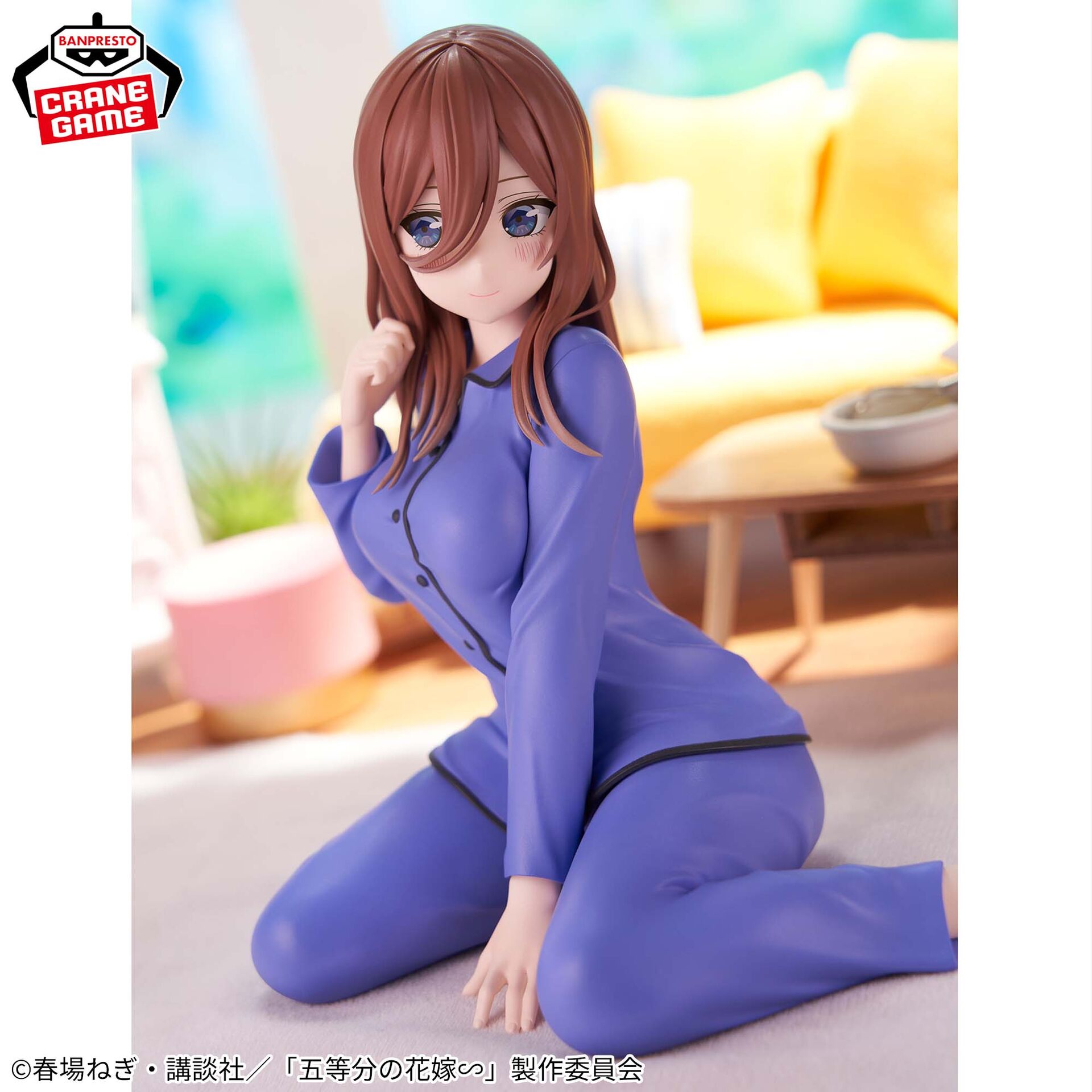 Gotoubun no Hanayome∽ - Nakano Miku - Relax Time (Bandai Spirits) photo 3