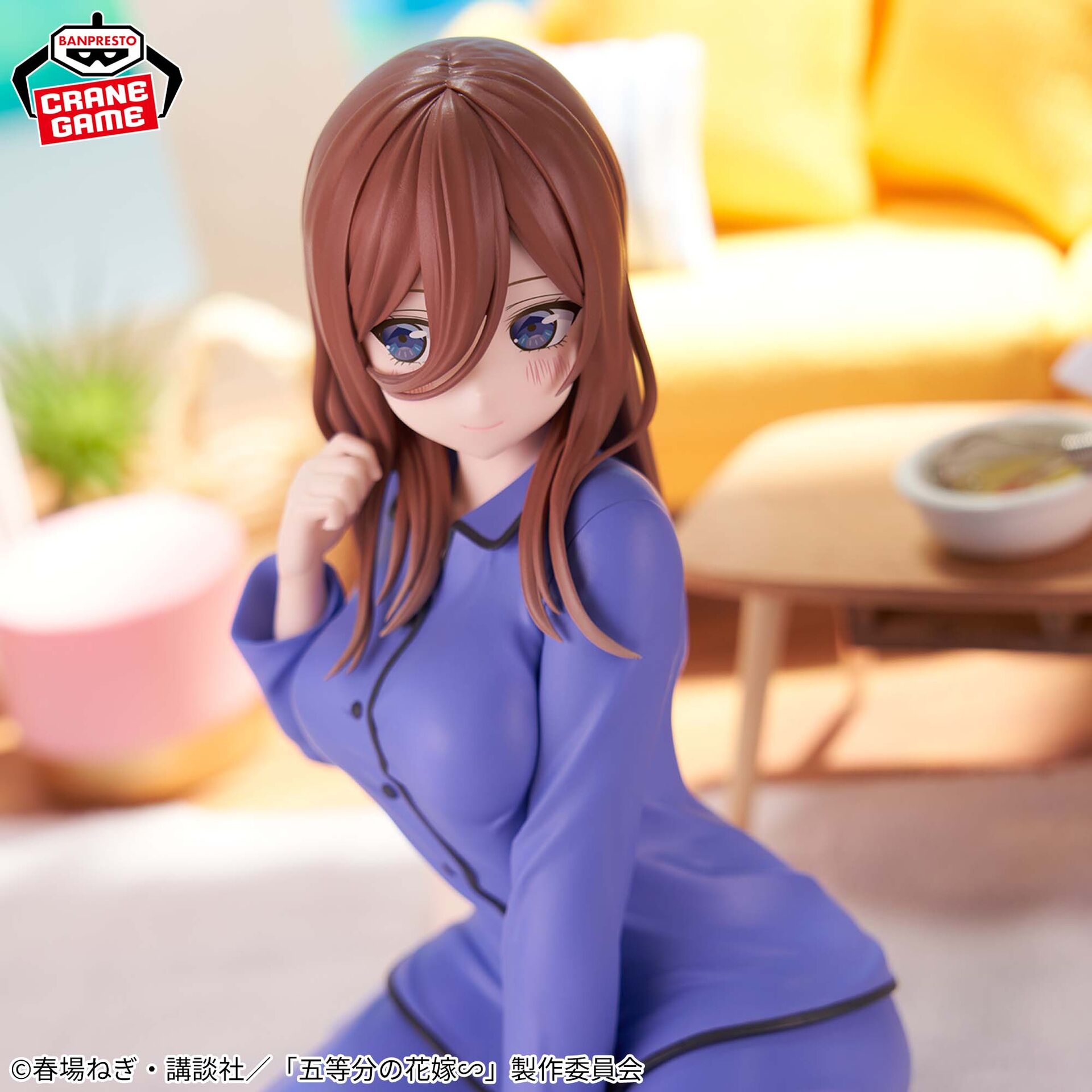 Gotoubun no Hanayome∽ - Nakano Miku - Relax Time (Bandai Spirits) photo 4