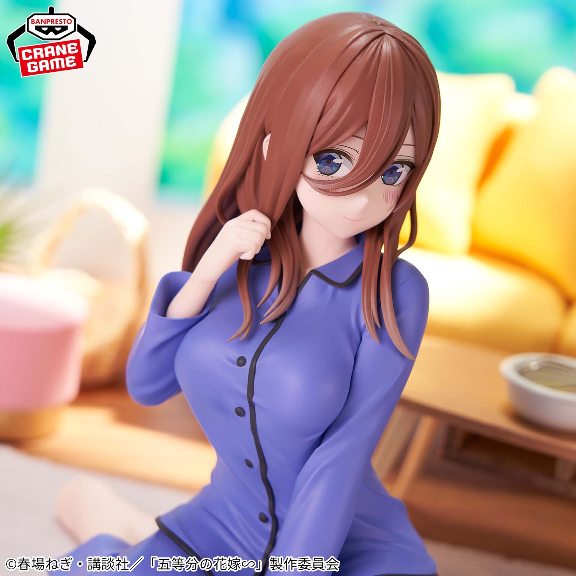 Gotoubun no Hanayome∽ - Nakano Miku - Relax Time (Bandai Spirits) photo 5
