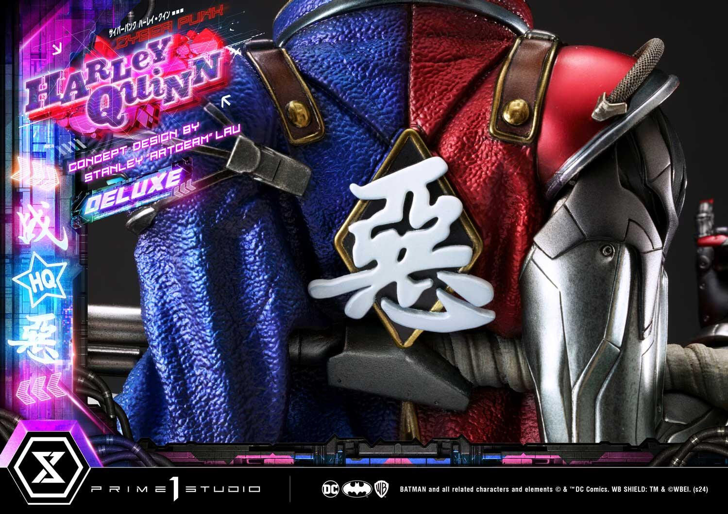Batman - Bud - Harley Quinn - Lou - Ultimate Premium Masterline  (UPMDC-08DX) - 1/4 - Cyberpunk, DX Version (Prime 1 Studio) photo 7
