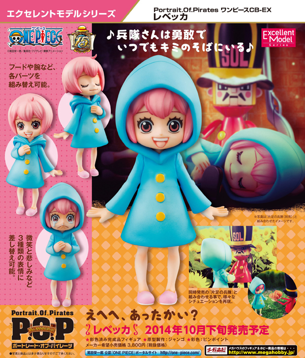 One Piece - Rebecca - Excellent Model - Portrait Of Pirates MILD (MegaHouse) photo 9
