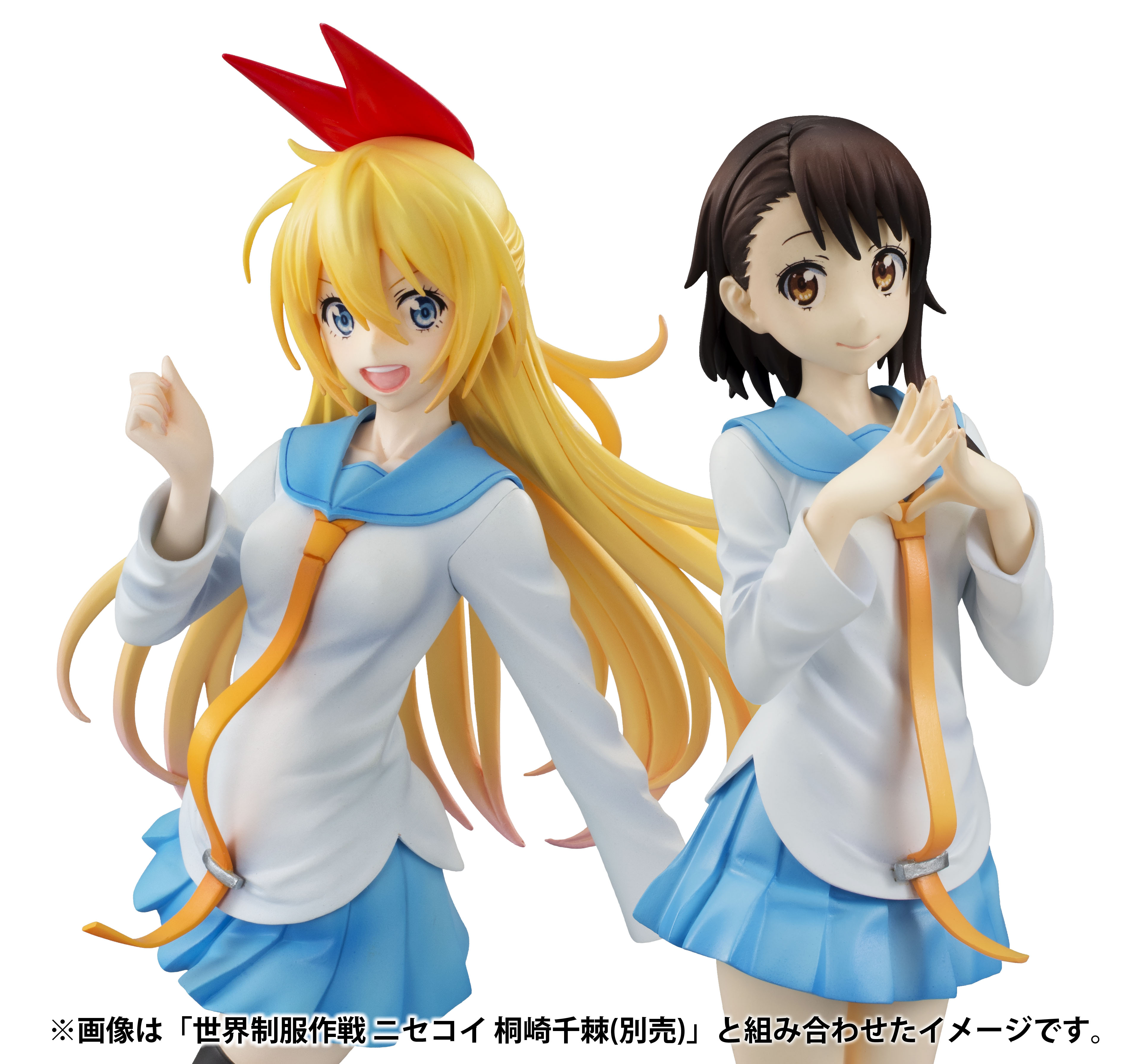 Nisekoi - Onodera Kosaki - Sekai Seifuku Sakusen - 1/10 (MegaHouse) photo 5