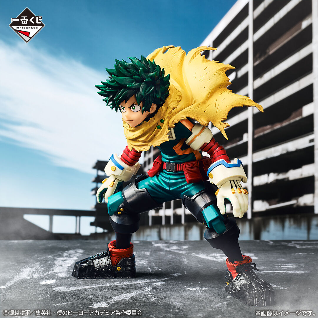 Boku no Hero Academia - Midoriya Izuku - Ichiban Kuji - Ichiban Kuji Boku no Hero Academia Let You Down  (A Prize) - Masterlise (Bandai Spirits) photo 4