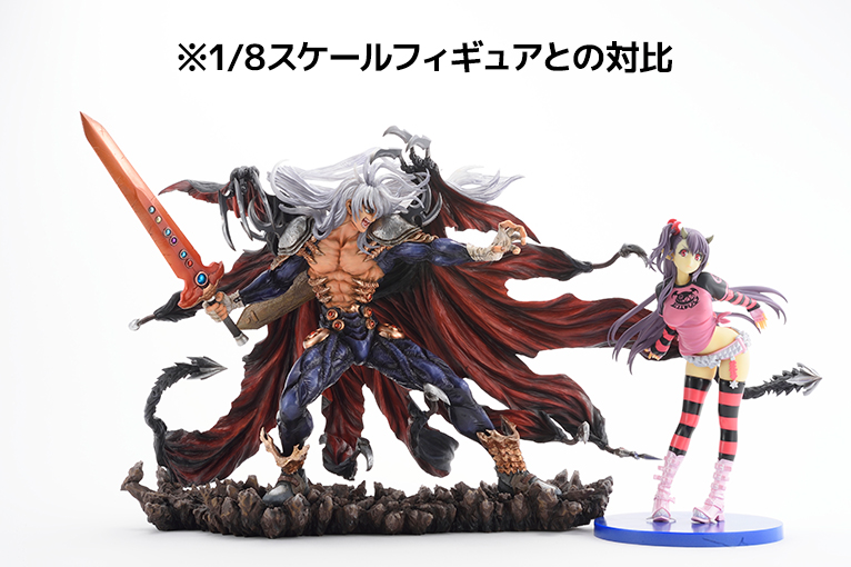Bastard!! Ankoku no Hakaishin - Dark Schneider (Amakuni, Hobby Japan) photo 2
