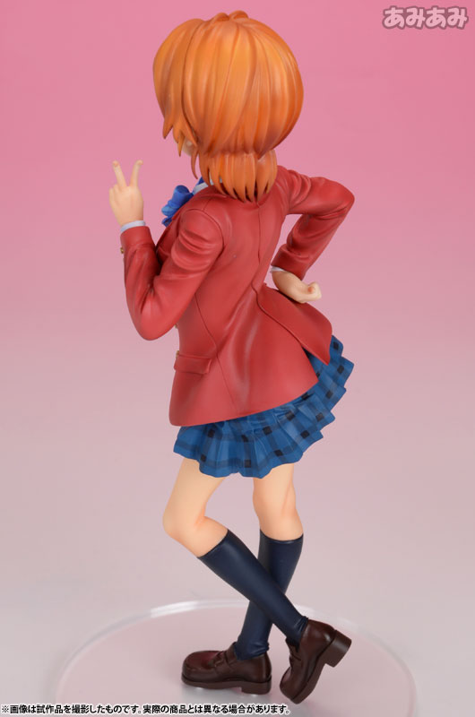 Futari wa Precure - Misumi Nagisa - Sekai Seifuku Sakusen - 1/10 (MegaHouse) photo 23