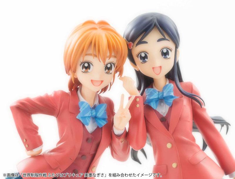 Futari wa Precure - Yukishiro Honoka - Sekai Seifuku Sakusen - 1/10 (MegaHouse)