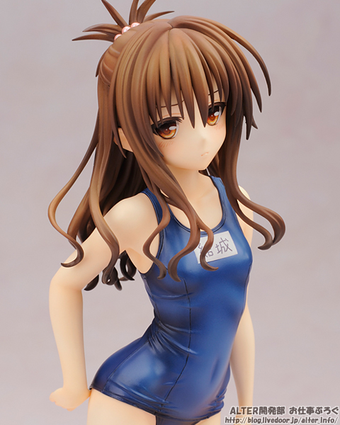 To LOVEru Darkness - Yuuki Mikan - 1/7 - Swimsuit ver. (Alter)