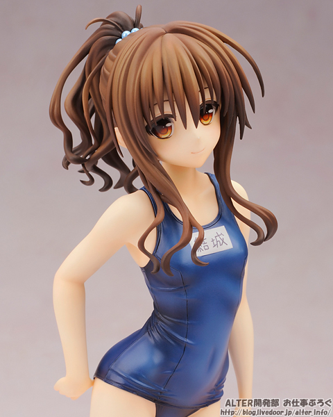 To LOVEru Darkness - Yuuki Mikan - 1/7 - Swimsuit ver. (Alter) photo 2