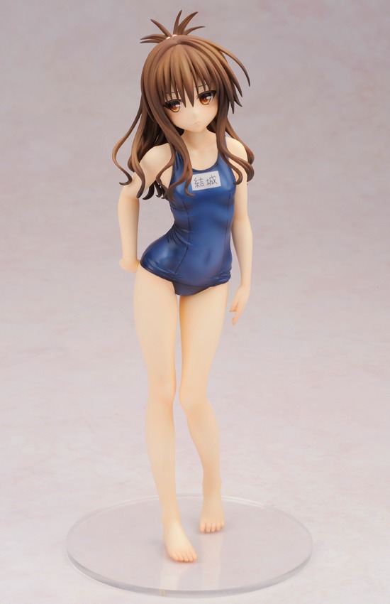 To LOVEru Darkness - Yuuki Mikan - 1/7 - Swimsuit ver. (Alter) photo 3