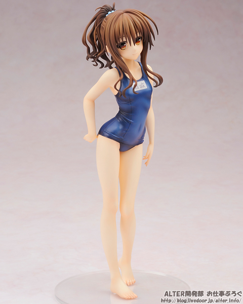 To LOVEru Darkness - Yuuki Mikan - 1/7 - Swimsuit ver. (Alter) photo 6