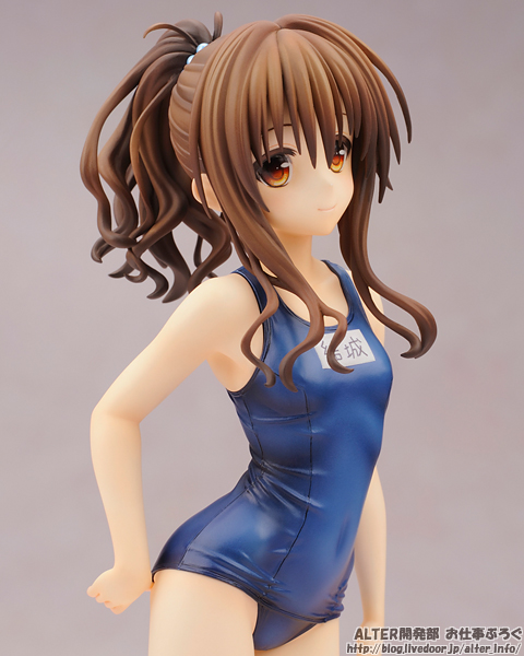 To LOVEru Darkness - Yuuki Mikan - 1/7 - Swimsuit ver. (Alter) photo 13