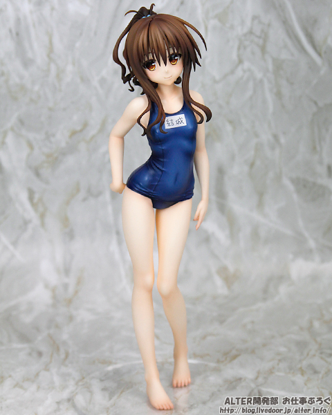 To LOVEru Darkness - Yuuki Mikan - 1/7 - Swimsuit ver. (Alter) photo 14