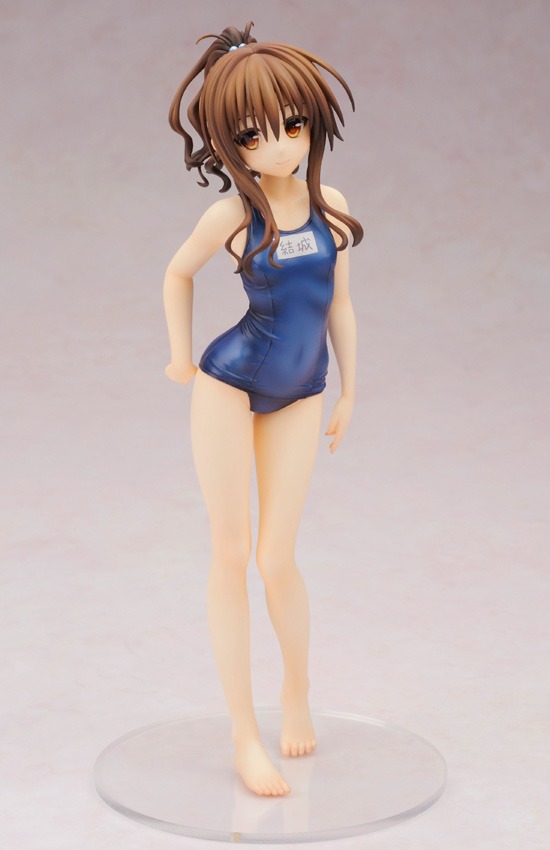 To LOVEru Darkness - Yuuki Mikan - 1/7 - Swimsuit ver. (Alter) photo 17