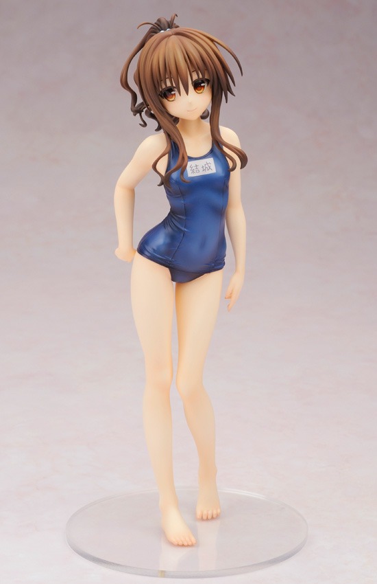 To LOVEru Darkness - Yuuki Mikan - 1/7 - Swimsuit ver. (Alter) photo 19