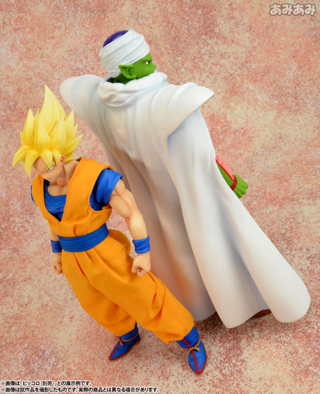 Dragon Ball Z - Son Goku SSJ - Dimension of Dragonball (MegaHouse) photo 4