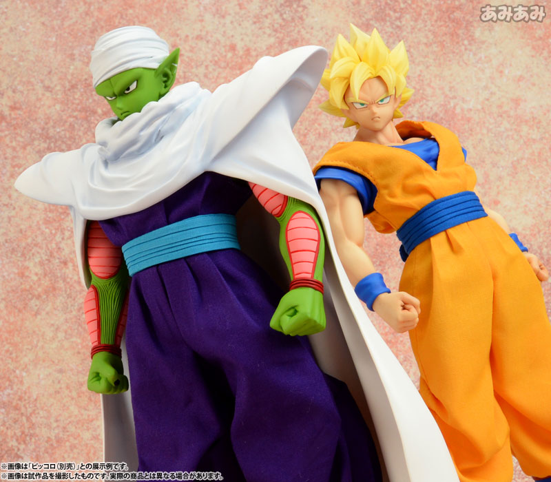 Dragon Ball Z - Son Goku SSJ - Dimension of Dragonball (MegaHouse) photo 34