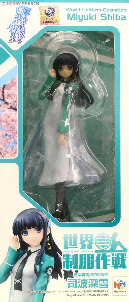 Mahouka Koukou no Rettousei - Shiba Miyuki - Sekai Seifuku Sakusen - 1/10 (MegaHouse) photo 5