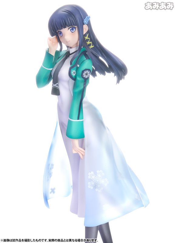 Mahouka Koukou no Rettousei - Shiba Miyuki - Sekai Seifuku Sakusen - 1/10 (MegaHouse) photo 17