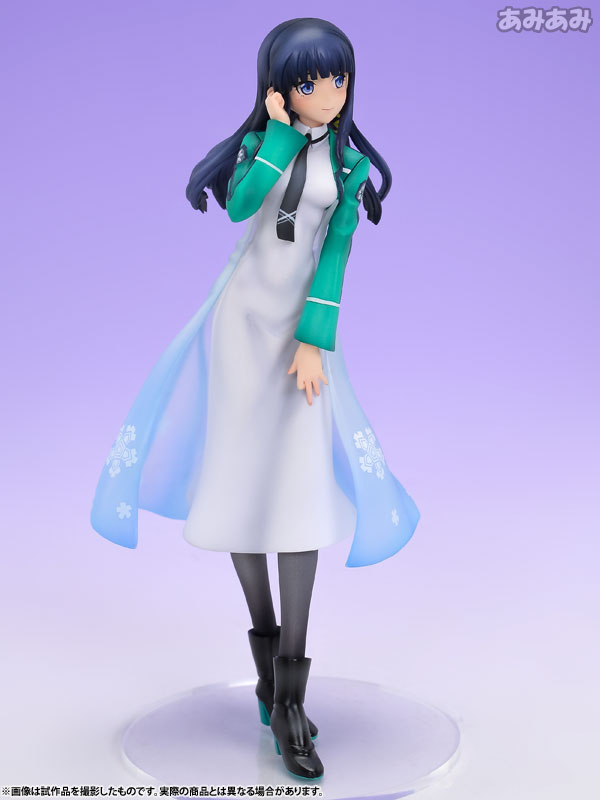 Mahouka Koukou no Rettousei - Shiba Miyuki - Sekai Seifuku Sakusen - 1/10 (MegaHouse) photo 25