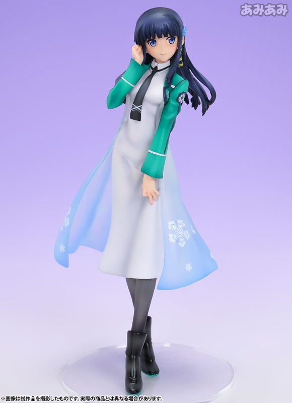 Mahouka Koukou no Rettousei - Shiba Miyuki - Sekai Seifuku Sakusen - 1/10 (MegaHouse) photo 32